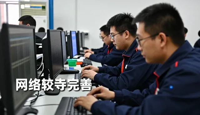 从询价到验收：网络较为完善技术转让等节点可查全流程